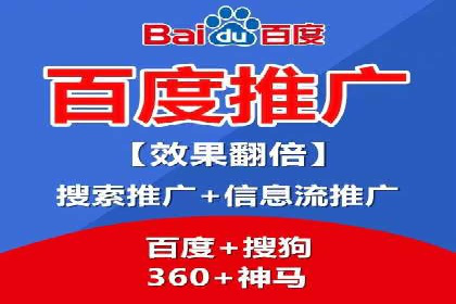 SEM广告案例：跨行业营销策略解析